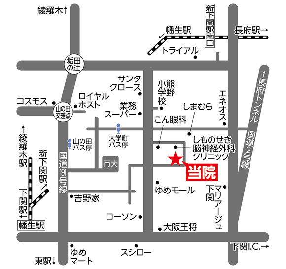 おくだ内科・循環器内科クリニック地図